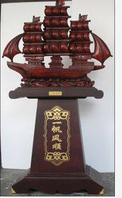 西安大擺件批發開業慶典暨工藝禮品展銷盛典