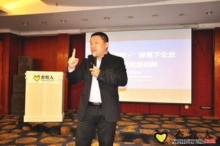 最美四月天，畜牧人長春共謀行業(yè)新篇